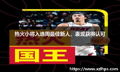 必威betway官网