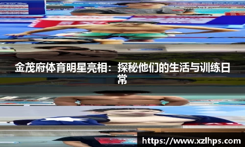 必威betway官网