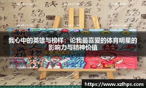 必威betway官网