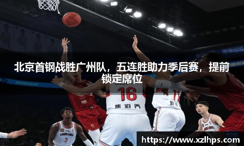 必威betway官方app