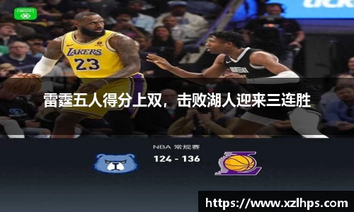 必威betway官方app