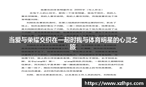 必威betway官方网站