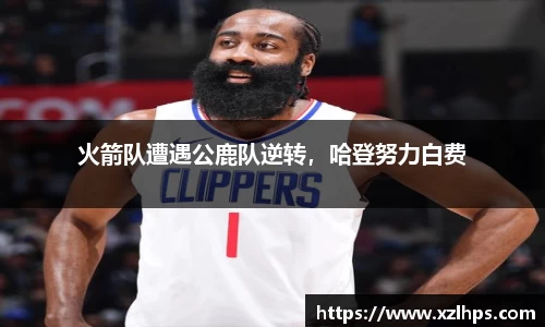 必威betway官网