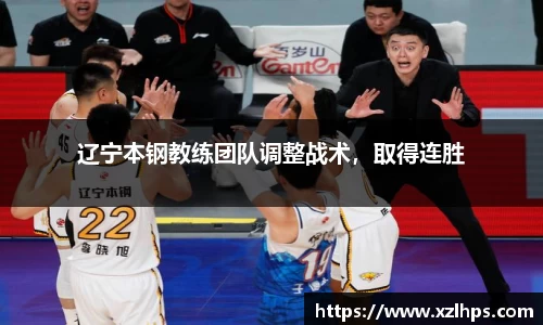 必威betway官方app