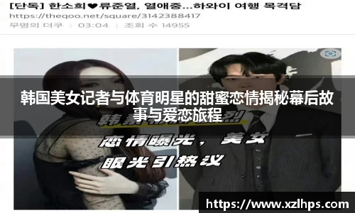 必威betway官方app