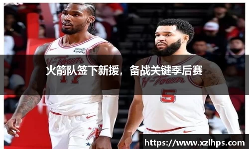 必威betway官方app