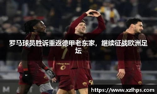必威betway官网