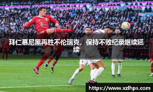 必威betway官方网站