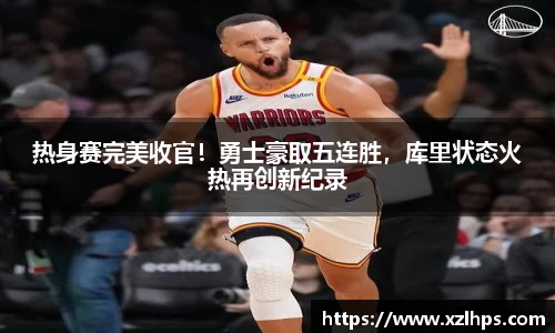 必威betway官方app