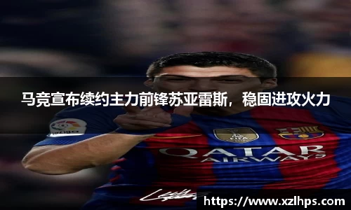 必威betway官方网站