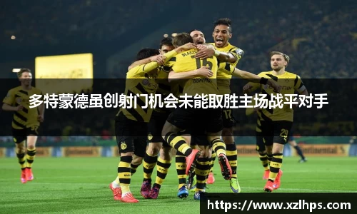 必威betway官方app