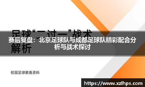 必威betway官网