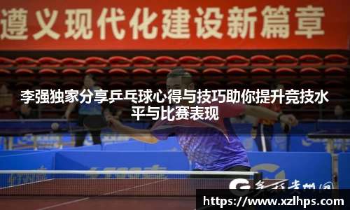 必威betway官方app