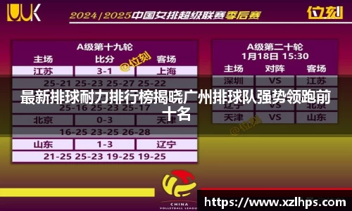 必威betway官方app