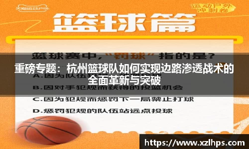 必威betway官方网站