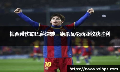 必威betway官网