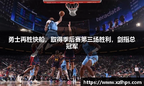必威betway官方网站