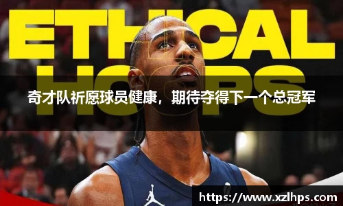 必威betway官方网站