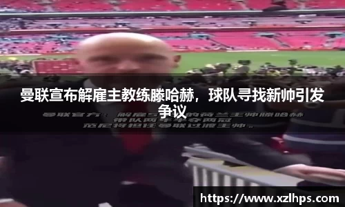 必威betway官网