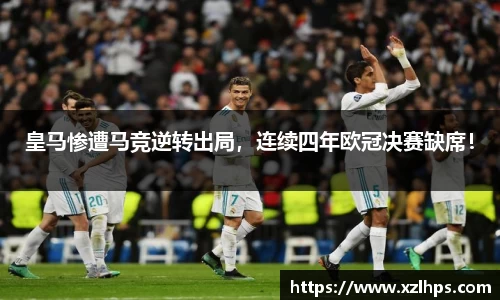 必威betway