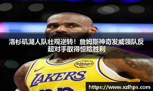 必威betway官方网站