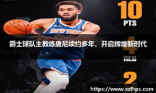 必威betway官方网站