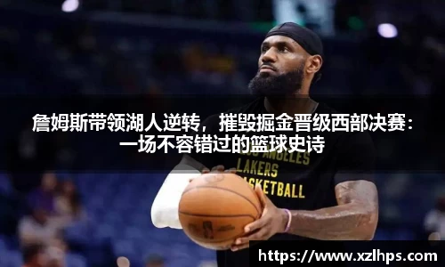 必威betway官方app