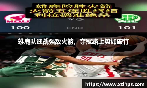 必威betway官网