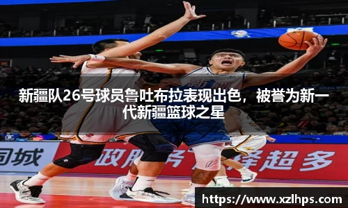 必威betway官方网站