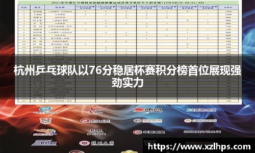 必威betway官方网站
