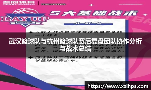 必威betway官方app