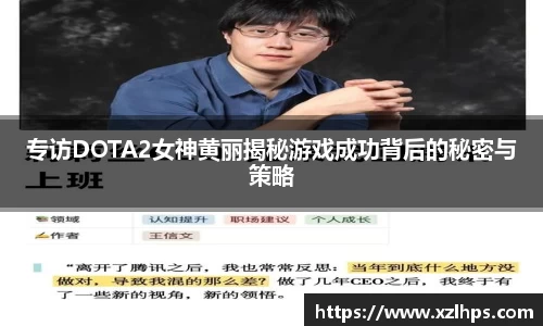 必威betway官方app