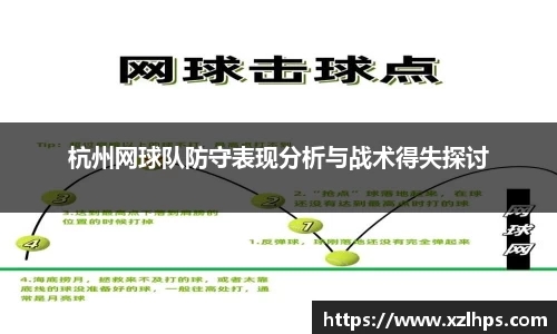 必威betway官网