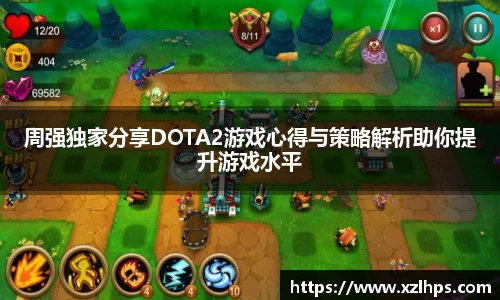 必威betway官方网站