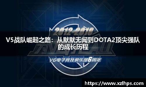 必威betway官方app