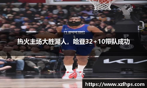 必威betway官方app