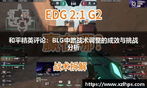 必威betway官方网站