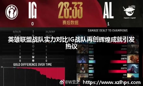 必威betway官方网站