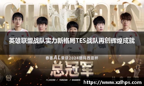 必威betway官方app