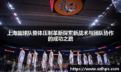 必威betway官网