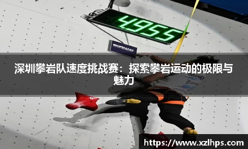 必威betway官方app