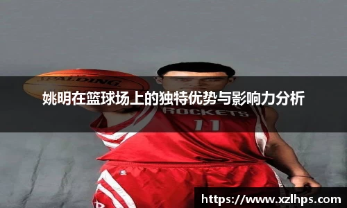 必威betway官方网站