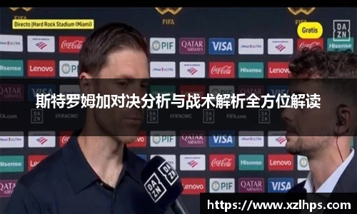 必威betway官方app