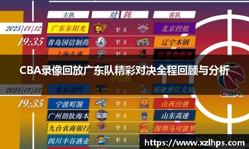 必威betway官网