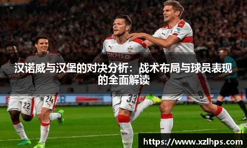 必威betway