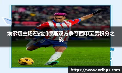 必威betway官方网站