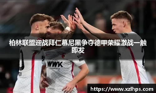 必威betway官方网站