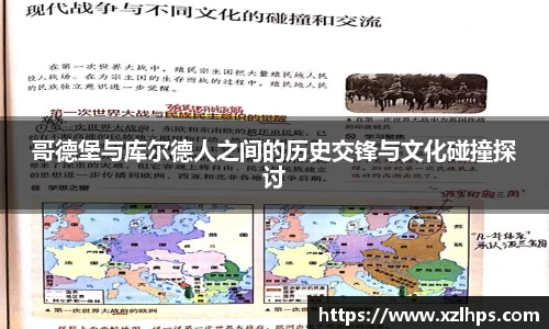 必威betway官方网站