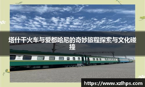 必威betway官方网站