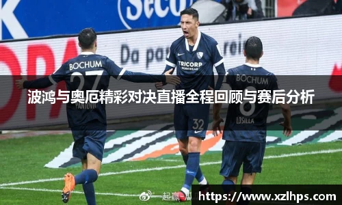 必威betway官方app